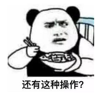中信银行信用卡额度最高，中信银行信用卡额度最高多少 配图11