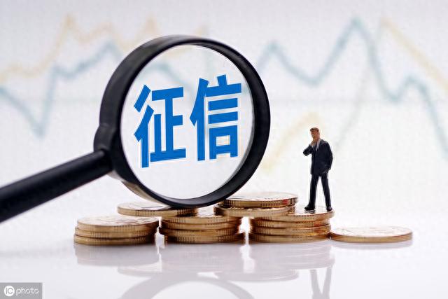 网贷逾期没还能借吗，网贷逾期没还能借吗怎么办 配图01