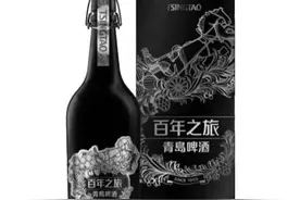 300元一瓶的青岛啤酒，你会试试吗？图片