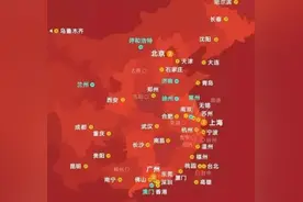 全国未开通地铁的五大省会城市，热力图对比？有太原，海口，银川图片
