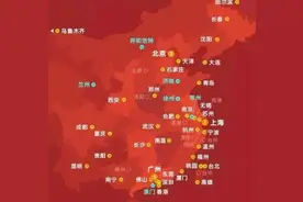 全国未开通地铁的五大省会城市，热力图对比？有太原，海口，银川图片