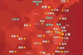 全国未开通地铁的五大省会城市，热力图对比？有太原，海口，银川图片