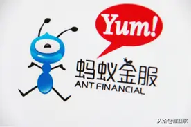 蚂蚁战配基金已翻红：忍痛示范退款攻略，可部分退可撤单图片