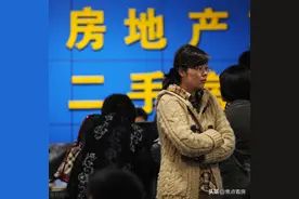 新规下购买二手房，别忘了看备案码哦？“钓鱼”房源将无处遁形图片