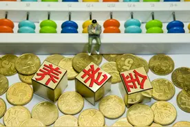 25年工龄，个人养老保险账户17000元，退休后养老金多少？图片