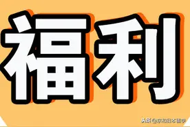 资源福利 | 20年7月日语能力考取消！你还有复习时间，来领真题吧图片