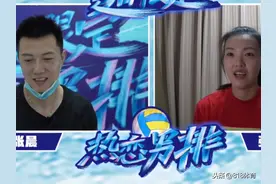 张常宁和异母哥哥张晨视频，自曝减肥15斤，夸哥哥18自己3岁图片