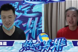 张常宁和异母哥哥张晨视频，自曝减肥15斤，夸哥哥18自己3岁图片