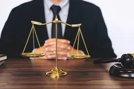 公务员购买保险需要财产申报吗？图片