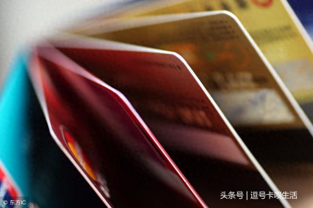 光大银行信用卡申请赠品，信用卡3大陷阱 配图01