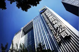 山东16市龙头企业是谁？济青烟潍滨州济宁菏泽有千亿户，聊城呢图片