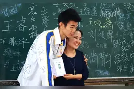 三次模拟考排第一，高考703分自述：从高一起，牢记3个“不”图片