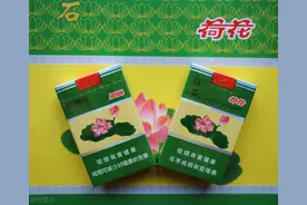 老烟标图汇图片