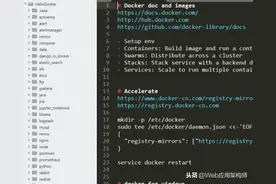 分享30个常用Dockerfile脚本源码，请关注，将有更多源码分享图片