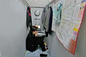 在北京住2平米的房子是什么体验，你能接受吗？图片