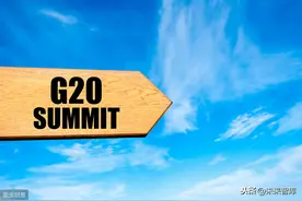 全球5万亿美元刺激计划深度解析：G20豪掷五万亿，多少子弹已落地图片