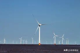 广东湛江将建海上风电装备试验场，研制浮式装备，总投资3亿元图片