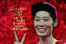 女排联赛天津队引援引人关注图片