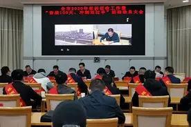 株洲2020年征拆工作全面启航 具体要做这些事图片