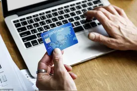 从网银中导出的数值不能计算，教你几招轻松搞定图片