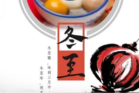 明年是辛丑年，农村老人说2021年是个“黑年”，啥意思呢？图片