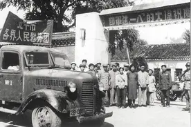 1949年，解放军举行“八一建军节”22周年纪念活动老照片图片
