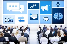 上海环旭电子2019年报分析图片