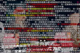 3天了，我仍然无法从这部9.1分的国产综艺里走出来图片