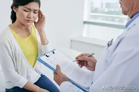 你应该知道的，关于甲癌的5条真相图片