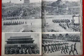 六年级语文上册教案-7开国大典-人教部编版图片