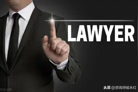 律师执业的核心素质图片