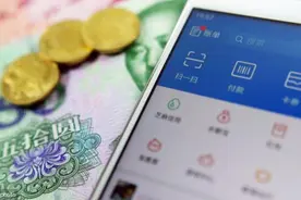 昆明一女子花呗逾期30天，逾期1.2万未还，看到罚息之后不敢信图片