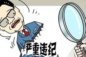 53岁被事业单位开除，社保不会被清零，但视同缴费年限会被清零图片