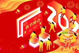 央视春晚开始前的10分钟广告，原来这么有讲究图片
