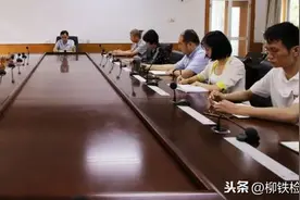 新起点、新征程，领导对新任职干部有怎样的期望？图片