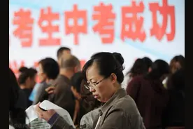 淄博中考倒计时99天，中考志愿填报的3个技巧家长必知图片