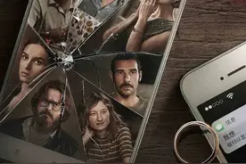 《完美陌生人》一场聚会，3对夫妻，7部手机，这真是一出好戏图片