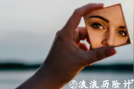 华为碎屏宝，有点没头脑图片