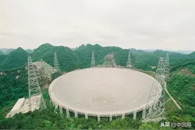 科学无国界！中国“天眼”面向世界，交流合作是发展正道图片