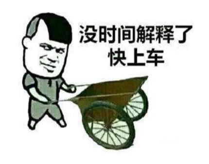 招行信用卡审核中要多久出结果，仅存神卡要停发，抓紧上车管五年 配图06