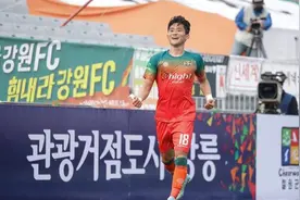 韩职联前瞻：尚州尚武VS江原FC图片