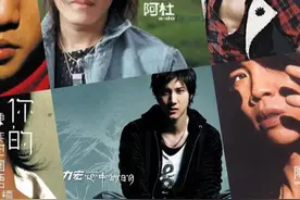 音乐 | 谁是华语乐坛黄金十年“执牛耳者”？图片