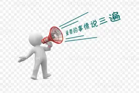 滦南人注意，进京返京最新政策要求汇总来了！图片