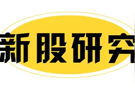 回盛生物——国内前十的兽药公司图片