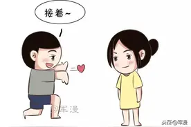 军人究竟有多爱老婆，看着就知道了图片