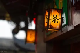 乌镇的茶馆 （文/ 潘春华　编辑、组图/书中浪子  ）图片