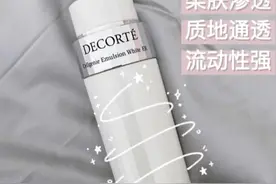 三款公认的好用水乳，保湿美白又养颜，让你的肌肤“逆生长”图片