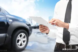 费改后车险降费，车主省钱有福了，但几类车主无法享受，很可惜图片