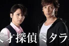 岛田庄司《占星术杀人魔法》，披着魔幻外衣一步步接近真相图片