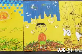 创意美术教学：天气画-风——风喜欢和我玩图片